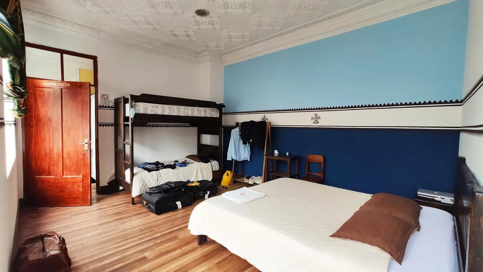 Hostal Yakumama كوينكا الإكوادور